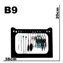 Expositor De Veludo Para Brinco B9 Longo Cód.1361